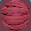 Пряжа Оптимал Грязно-розовый