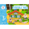 Кукольный театр Курочка Ряба арт. 0017