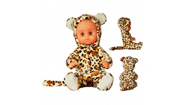 Пупс в костюме Леопард