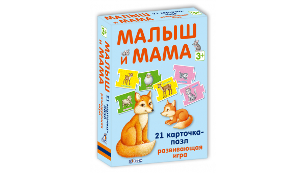 Пазлы. Малыш и мама