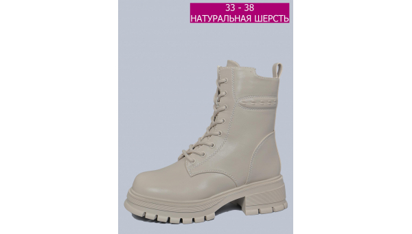 RT_bt1037-2xm-1756971