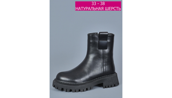 RT_bt1057-1xm-1742493