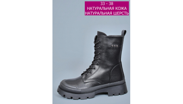 RT_bt1063-1tpxm-1751289