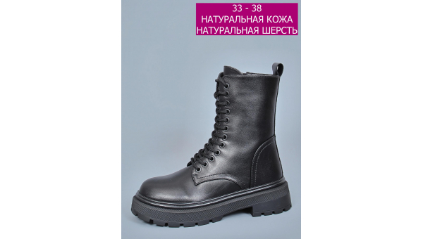 RT_bt1066-1tpxm-1751291