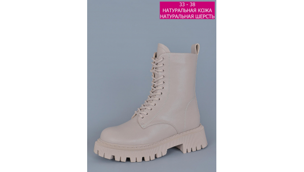 RT_bt1067-2tpxm-1742729