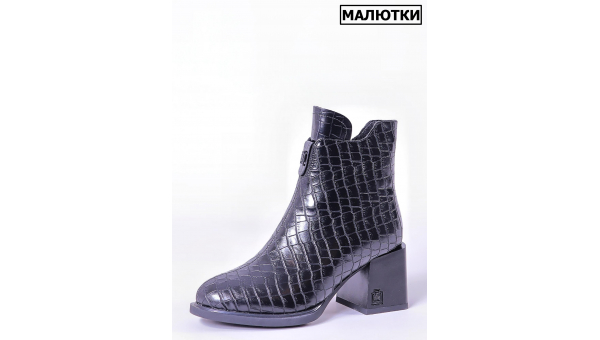 RT_bt1179-1xm-2029208