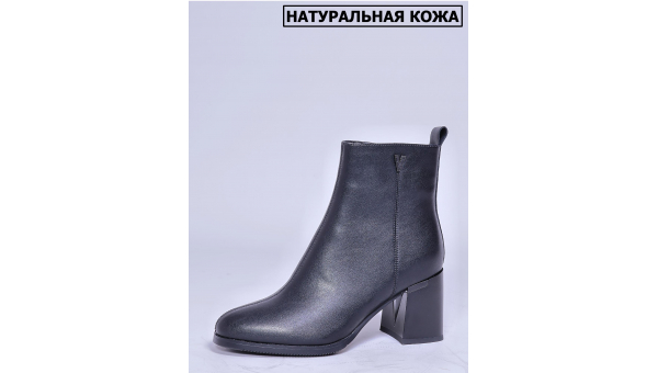 RT_bt1257-1p-2032807