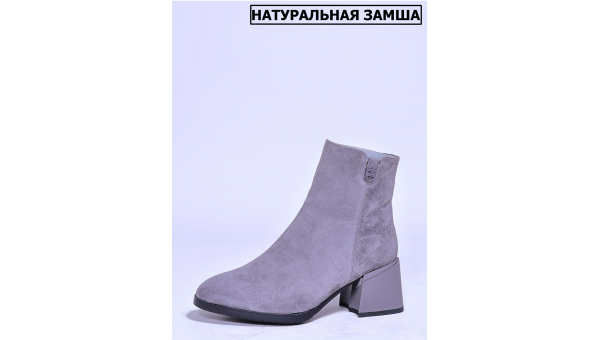 RT_bt1258-2p-2032809