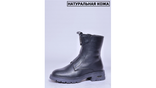 RT_bt1270-1p-2032845