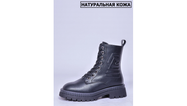 RT_bt1280-1p-2032839