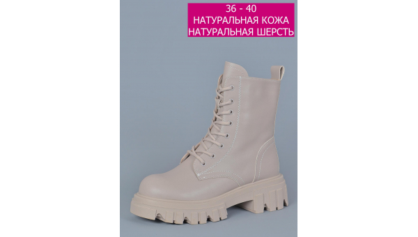 RT_bt808-10tp-1742506