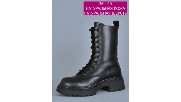 RT_bt903-1tp-1744391