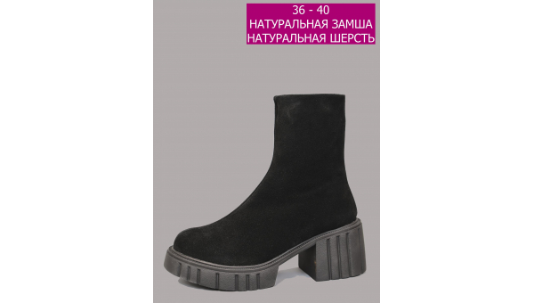 RT_bt970-1tp-1754868