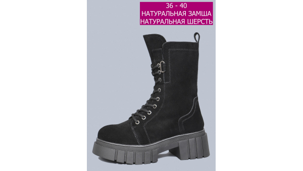 RT_bt975-1tp-1757013