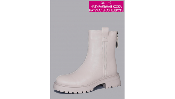 RT_bt979-2tp-1742310