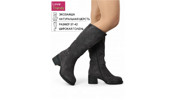 RT_bt987-4DM-2386801