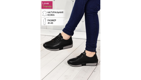 RT_LQ165-1DM-2061429