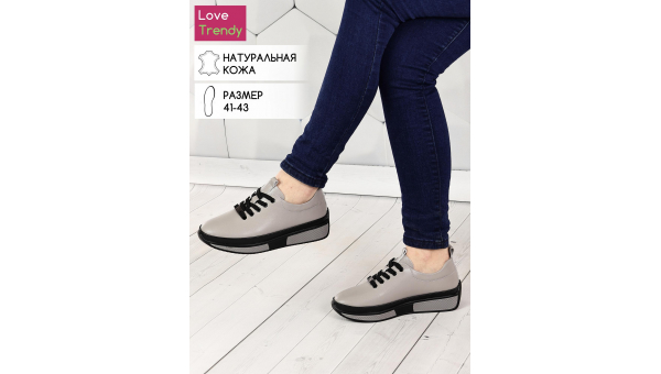 RT_LQ165-4DM-2061430