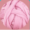 Пряжа Оптимал Светло-розовый
