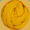 Пряжа Мини Желтый